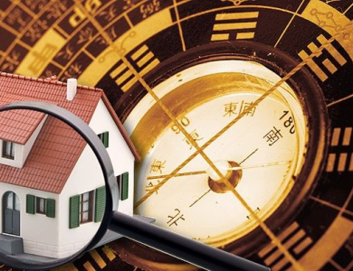 Xây Nhà Phong Thủy Bí Quyết Thu Hút Tài Lộc Và Bình An Cho Gia Chủ